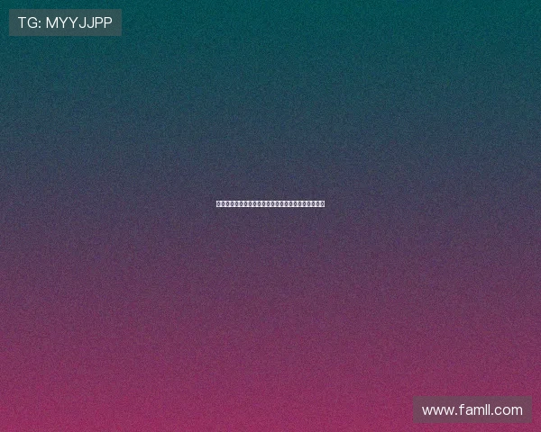 贝蒂斯核心伊斯科腓骨骨折或为安东尼转会提供新机会