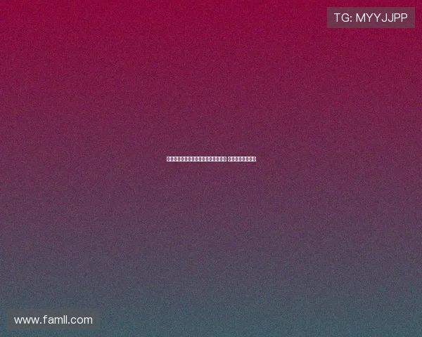 波黑男篮抵达南京备战中国男篮热身赛 努尔基奇缺席名单