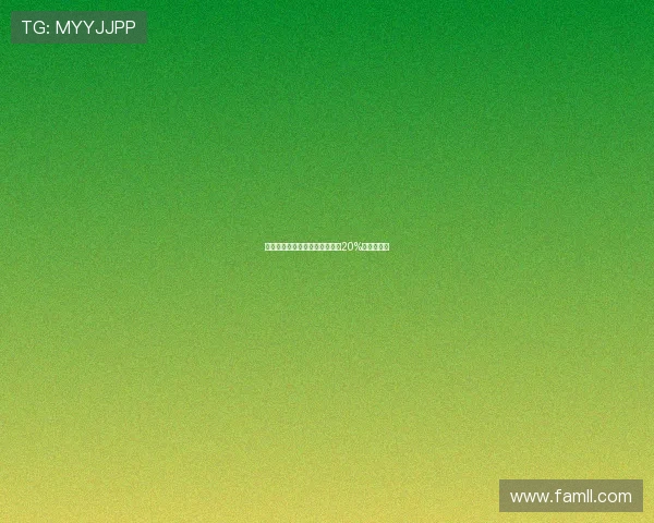 英媒:若埃基蒂克转会巴黎将获20%转会费分成 英媒:若埃基蒂克转会巴黎将获20%转会费分成