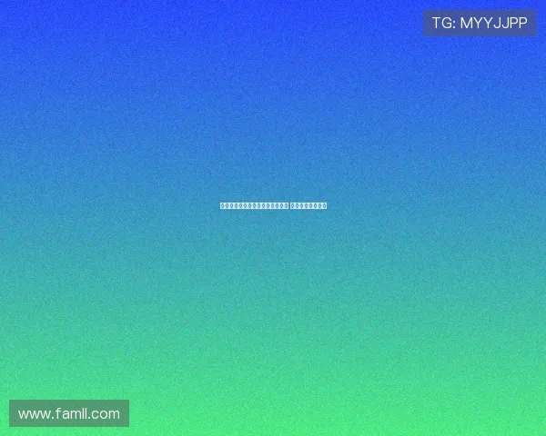 巴萨新赛季球衣号码变动引发疑惑 球员名单逐渐明确