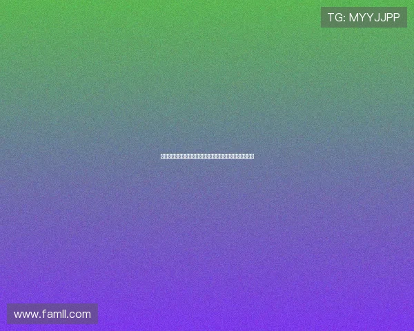 恩里克回应判罚争议：我们绝非暴力球队对部分判罚感到疑惑