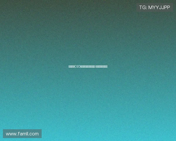 斯图加特CEO:沃尔特马德不会离队 除非拜仁展现诚意 斯图加特CEO:沃尔特马德不会离队 除非拜仁展现诚意