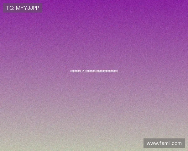 腾讯视频打造LPL全新直播体验 电竞赛事精彩纷呈引爆观众热情