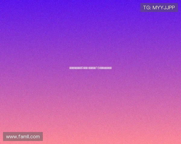 恩德里克换穿皇马9号球衣 贡萨洛接过16号战袍展开新篇章